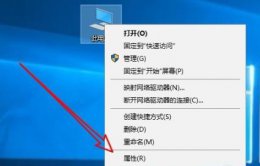w10如何关闭实时防护 win10实时防护禁用教程