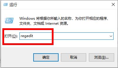 win10开机停在鼠标黑屏解决教程