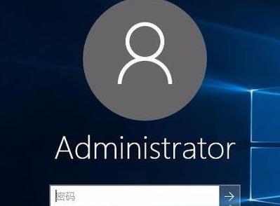 win10快速关屏设置教程