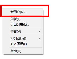 Win10重启后都还原了解决教程