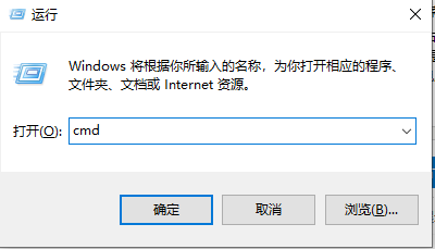 电脑提示无法找到libeay32.dll文件
