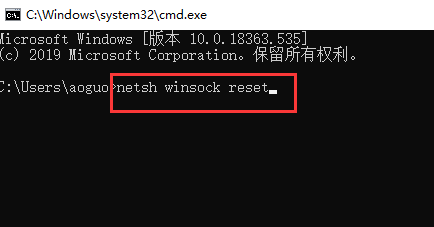 电脑提示无法找到libeay32.dll文件