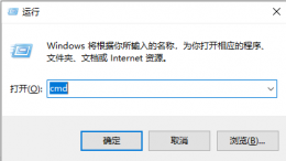 xlive.dll没有被指定在windows运行 version.dll没有被指定在windows上运行
