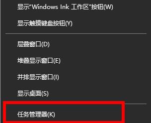 没有找到iertutil.dll解决教程