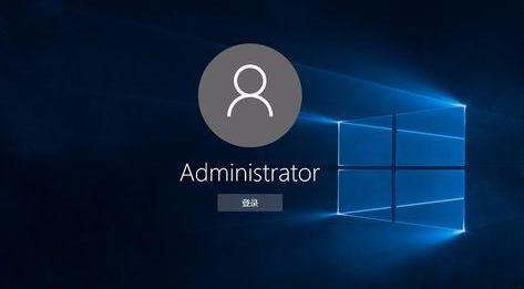 win10密码修改失败解决教程
