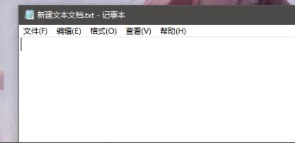 win10粘贴上一条操作教程