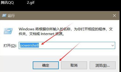 win10无反应解决教程