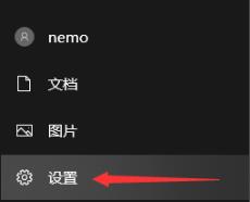 win10调出帧数教程介绍