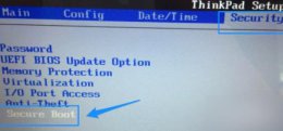 win10pe怎么进 win10pe系统进入教程