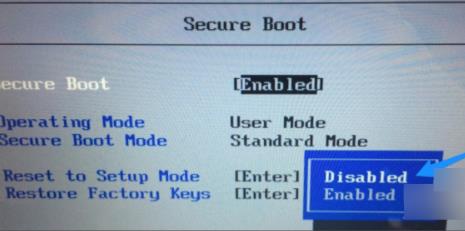 win10pe系统进入教程