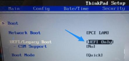 win10pe系统进入教程