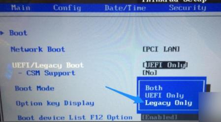 win10pe系统进入教程
