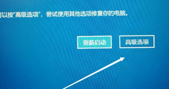 win10oxc000007b解决教程