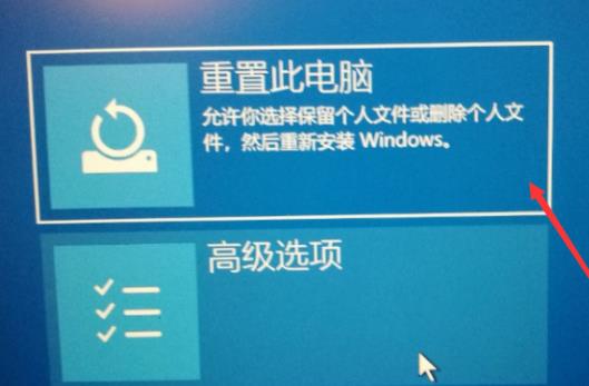 win10oxc000007b解决教程