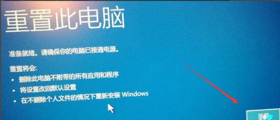 win10oxc000007b解决教程