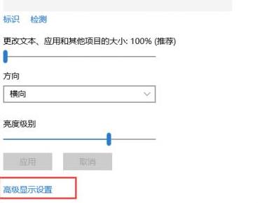 win1075hz设置教程详细方法