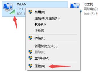 win10720错误代码解决教程