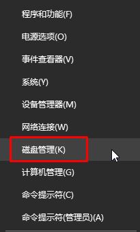 win104k对齐设置教程