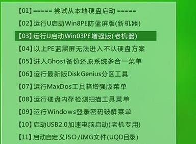 win104k对齐设置教程