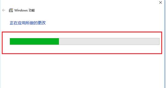 win10iis打开教程