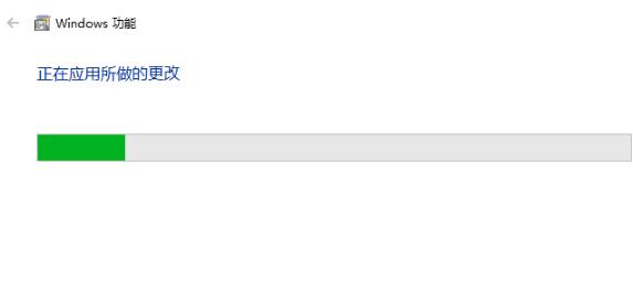 win10internet explorer卸载教程