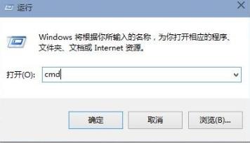 win10ip地址查看教程方法
