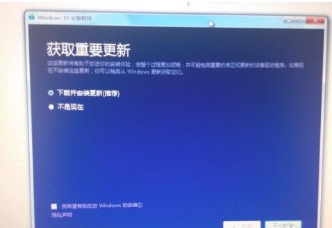 win10iso下载详细方法