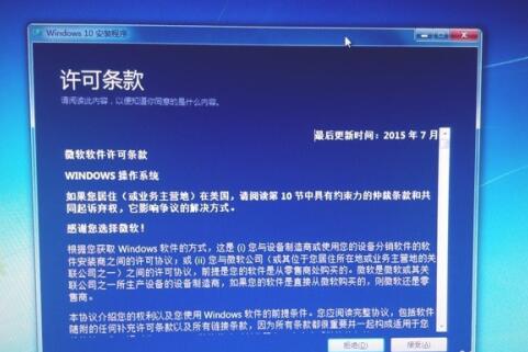 win10iso下载详细方法