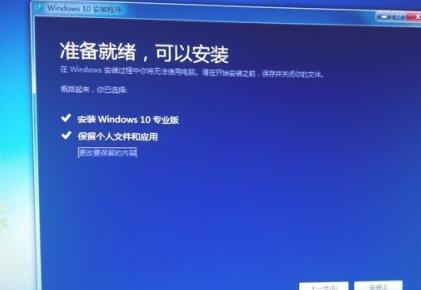 win10iso下载详细方法