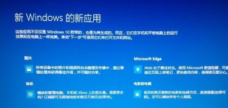 win10iso下载详细方法