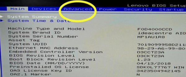 win10vt虚拟化开启教程
