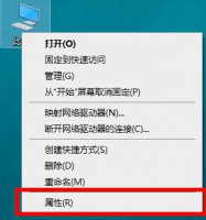 电脑安装netframework3.5失败 win10netframework3.5无法安装解决教程