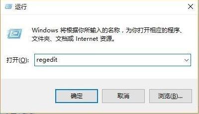 win10pin不可用进不去系统解决教程