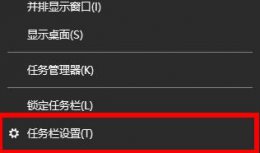 电脑显示不出wifi图标 电脑wifi图标不见了开启教程