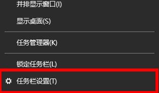 电脑wifi图标不见了开启教程