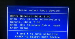 win10系统u盘重装 win10u启动重装系统步骤方法