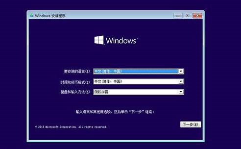 win10u启动重装系统步骤方法