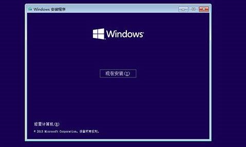 win10u启动重装系统步骤方法
