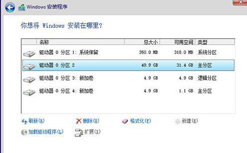 win10u启动重装系统步骤方法