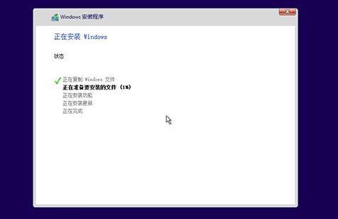 win10u启动重装系统步骤方法