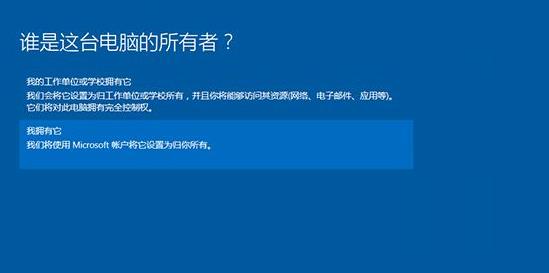win10u启动重装系统步骤方法