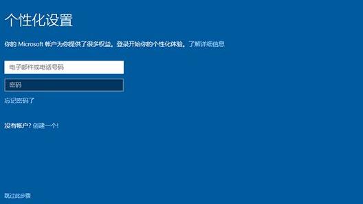 win10u启动重装系统步骤方法