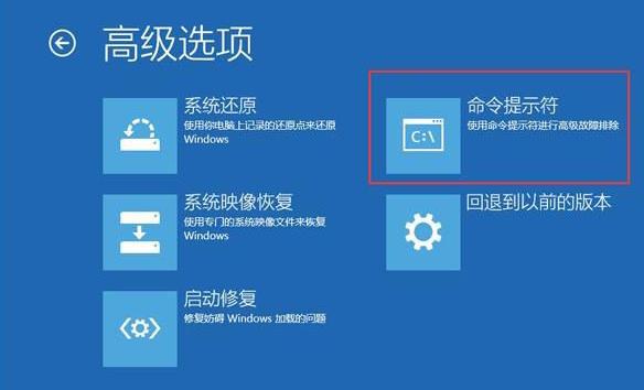 0xv0000225无法开机解决教程