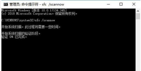 0xv0000225无法开机解决教程