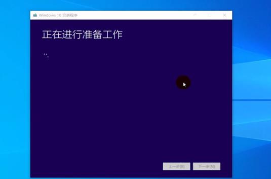 电脑重装系统方法
