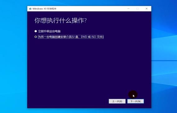 电脑重装系统方法