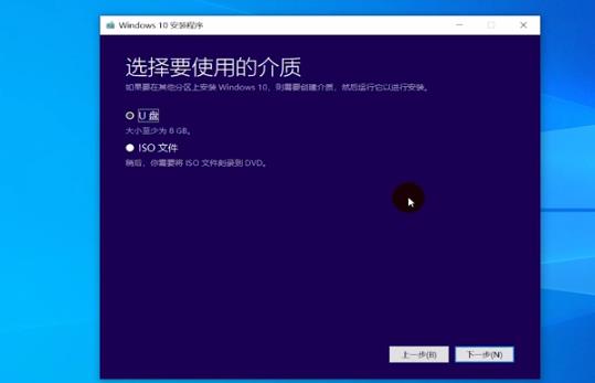 电脑重装系统方法