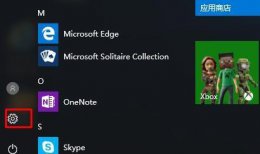 win10输入法调不出来 win10eng输入法不见了解决教程