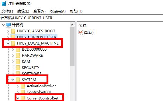 win10血战上海滩全屏教程