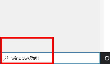 win10光之子闪退解决教程